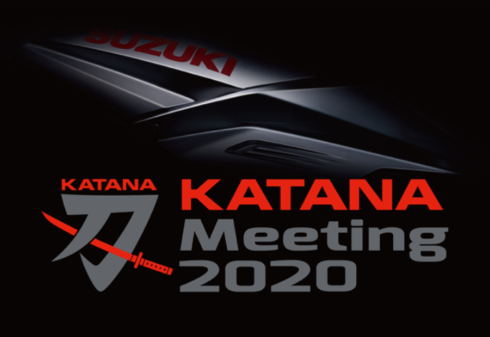 「KATANAミーティング2020」　5月10日