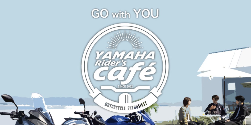 ヤマハ「YAMAHA Rider's Café」5月21日～10月16日、全国10会場