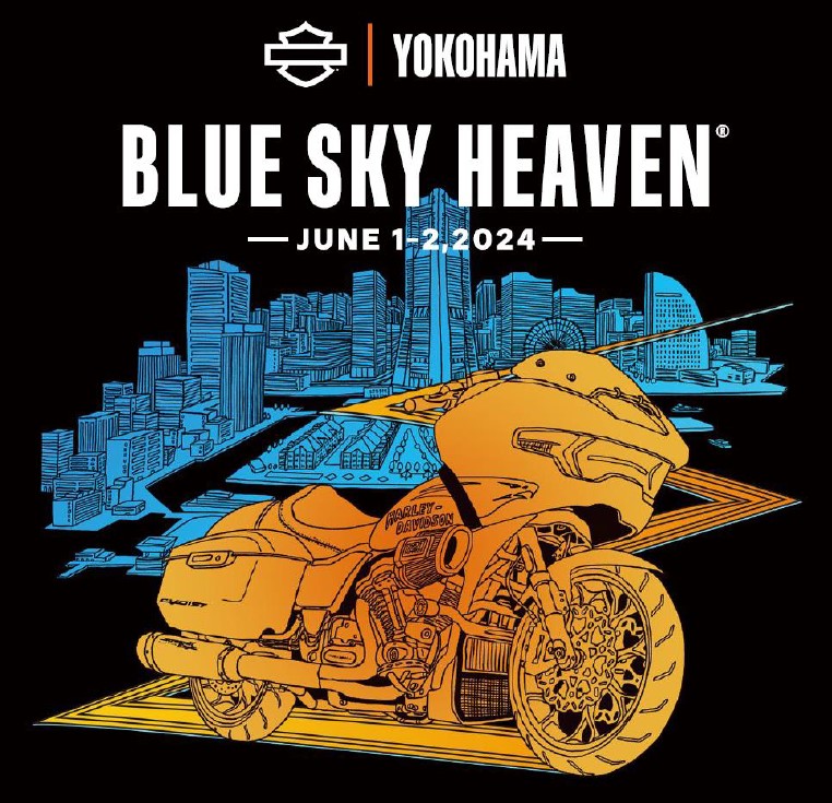 ハーレーダビッドソンJ「BLUE SKY HEAVEN」横浜発開催6月1～ 2日
