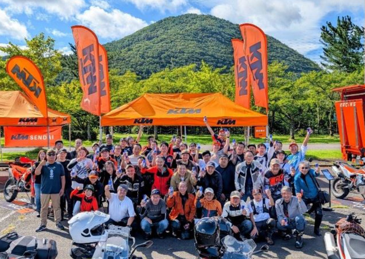 KTM「ORANGE BLOODミーティングin 三木」2025年12月13日開催