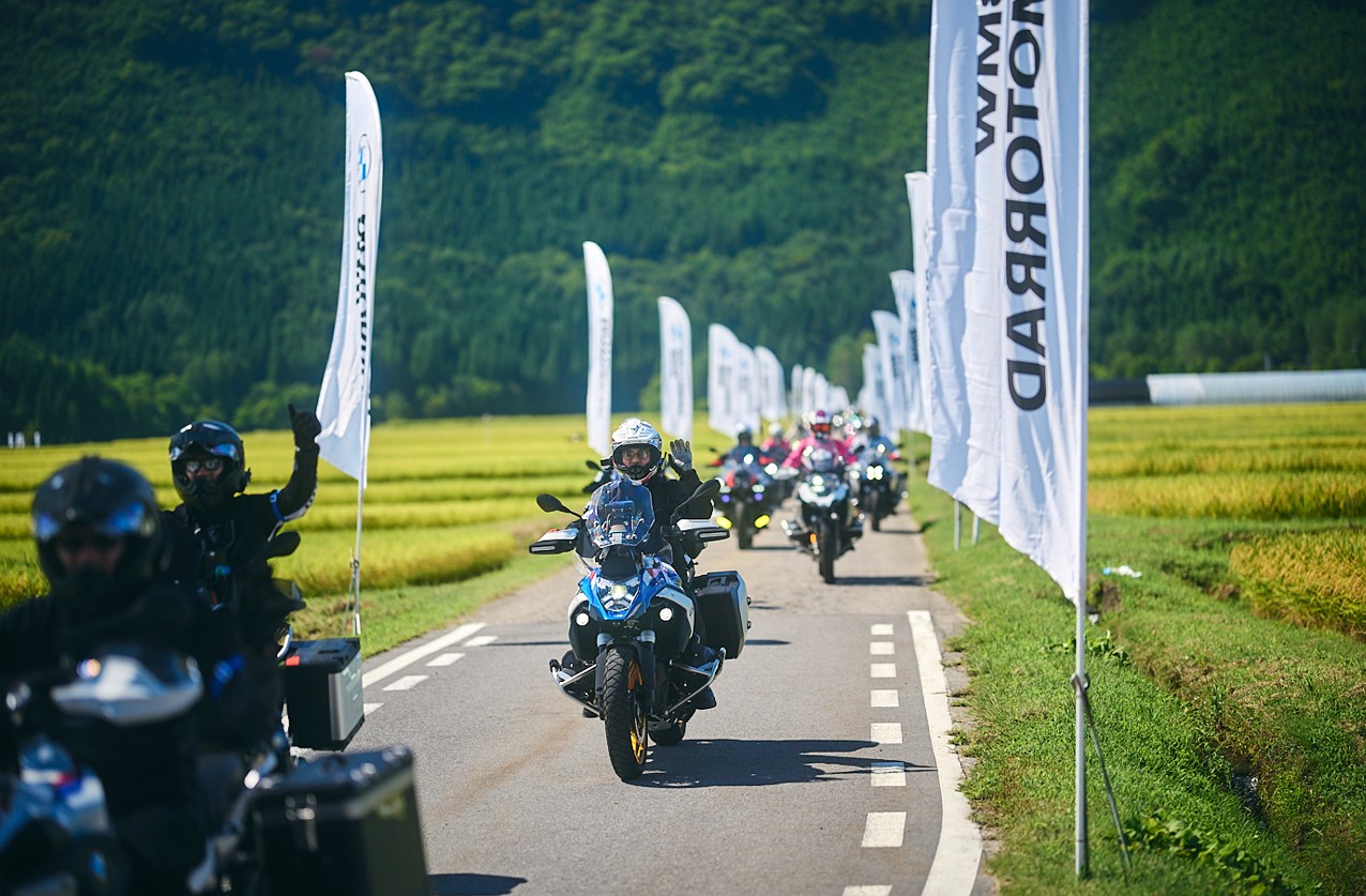 「BMW MOTORRAD DAYS JAPAN 2026」2026年9月5日～6日
